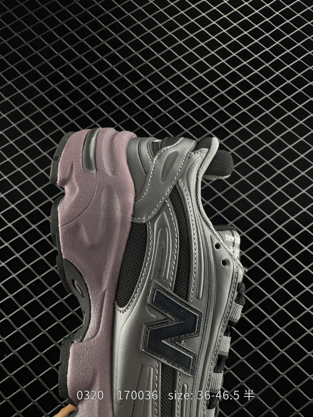 Joe Freshgoods x New Balance NB1000